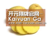 产品名称三