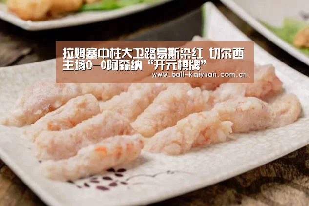 开元体育下载